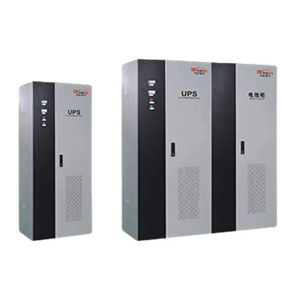 WZD-UPS在線式三進單出/三進三出工頻機